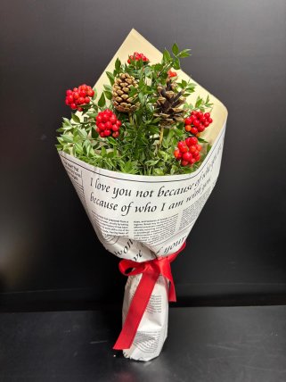 Kokina Buketi - Çiçekçi Kütahya