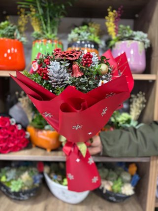 Yıl Başı Çiçeği, Kütahya Çiçekçi